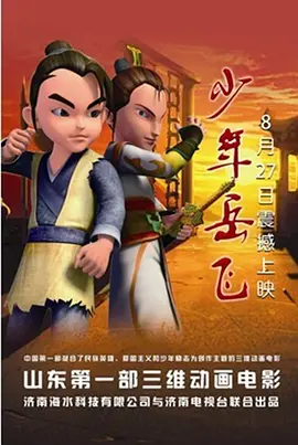 在线精品国产